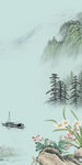 高端 清晰新款玄关 TiF分层