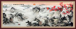 国画