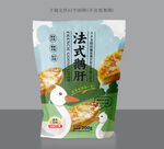 法式鹅肝设计 