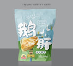 法式鹅肝设计