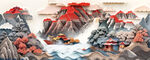 立体山水画