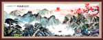 长城国画