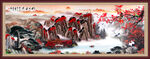 泰山日出