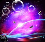 浪漫星空