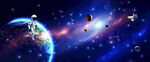 星球登月