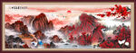 国画泰山