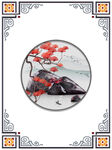 新中式吊顶