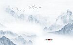 山水
