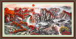 国画山水 