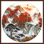 圆形迎客松国画山水