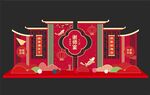 谢师宴