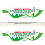 人不负青山青山定不负人