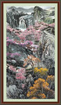 竖幅山水画 