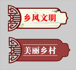 雕刻