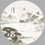 意境水墨山水画