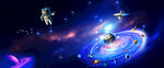 星空