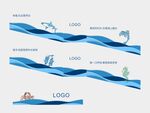 波浪