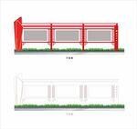 户外宣传栏