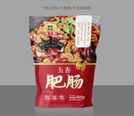 五香肥肠设计