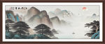 国画山水画