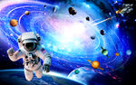 宇宙星空