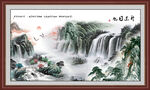 山水风景画