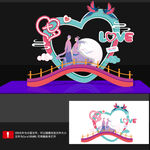 七夕拍照框