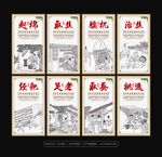 蚕丝