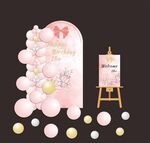 生日宴 