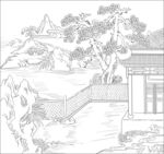 民居