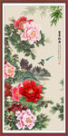 竖幅牡丹
