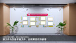 优秀教师班主任简介