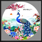 孔雀花鸟画
