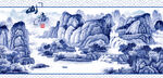 青花瓷板画