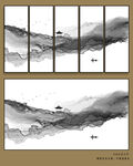 水墨山水