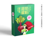 甜菜根粉彩盒