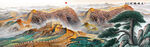 千里江山图