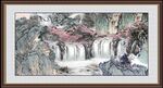 高山流水 