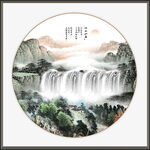 山水风景