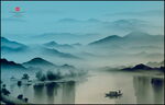 水墨画 