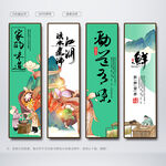 面条文化