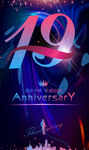 19周年