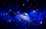 宇宙星空