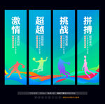 篮球文化挂画 