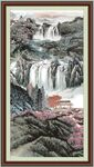 中国画山水 