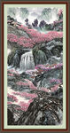 高山流水 