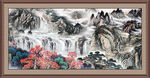 高山流水