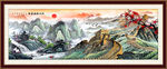长城山水画