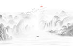 水墨画