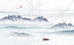 中式山水情
